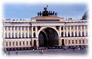 Russie_StPetersbourg4.jpg (14625 bytes)