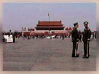 place tienanmen.gif (18989 bytes)